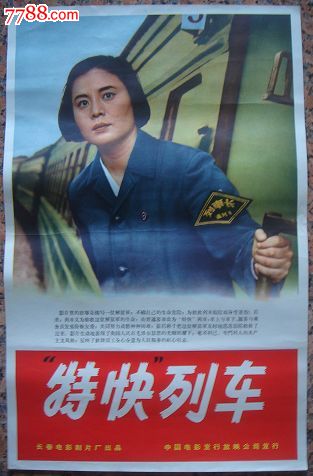 哪里能做医疗美容医师资格证书